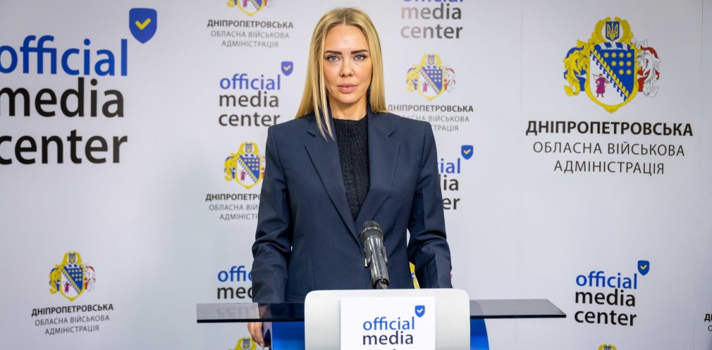 Ірина Грицай
